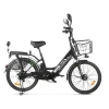 Электровелосипед Green City Gelbert ALFA 1 ST / Eltreco Alfa New